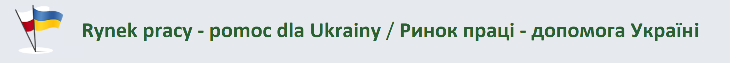 Baner - Rynek pracy - pomoc dla Ukrainy